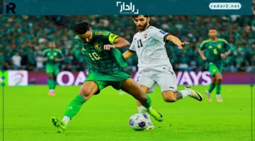 تأهل تاريخي.. السعودية تحقق الصعود المباشر لكأس العالم 2026 وتنسى العراق في الملحق الآسيوي